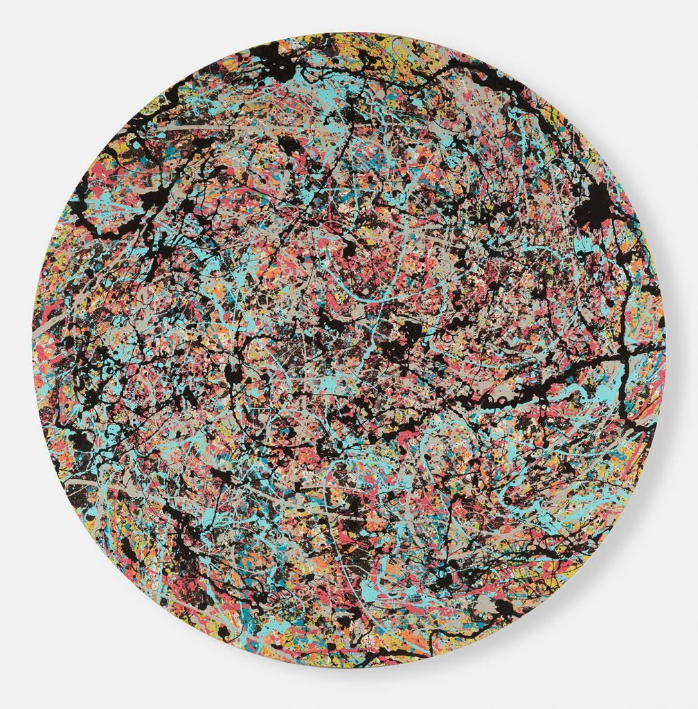 Cosmic Carpark Art