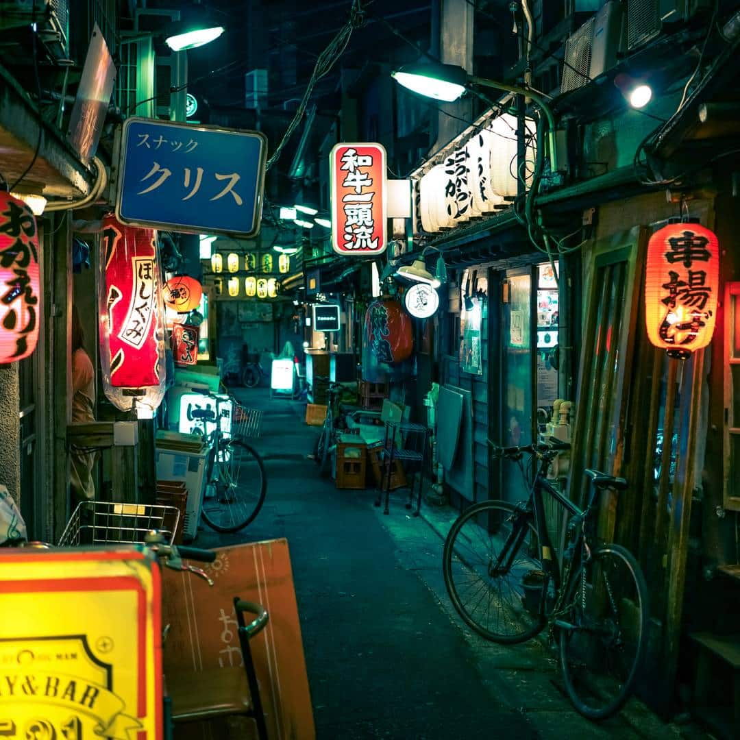 Experience Japan